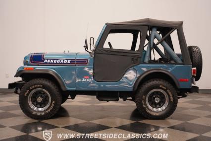 1976 Jeep CJ5