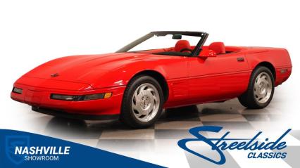 1995 Chevrolet Corvette