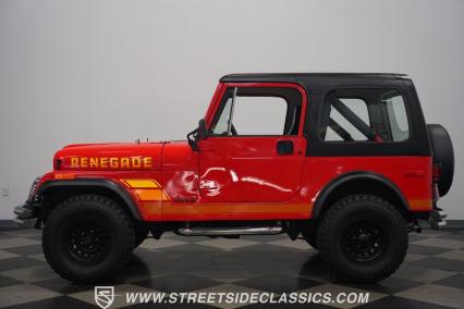 1983 Jeep CJ7