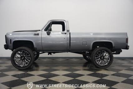 1980 GMC 2500