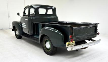 1948 GMC FC