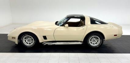 1981 Chevrolet Corvette