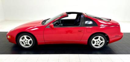 1996 Nissan 300ZX