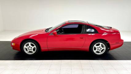 1996 Nissan 300ZX