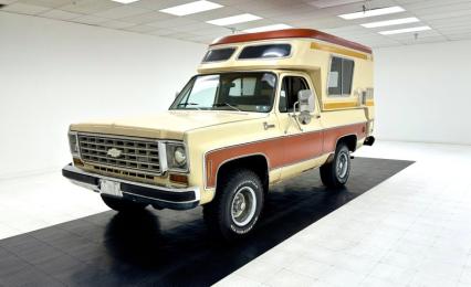 1976 Chevrolet Blazer