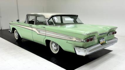 1959 Edsel Corsair