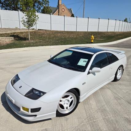 1995 Nissan 300ZX