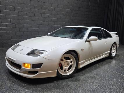 1995 Nissan 300ZX