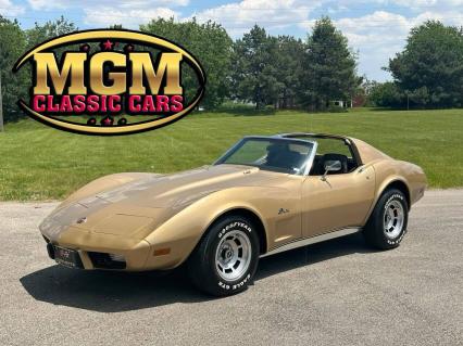 1976 Chevrolet Corvette