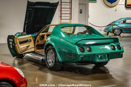 1977 Chevrolet Corvette