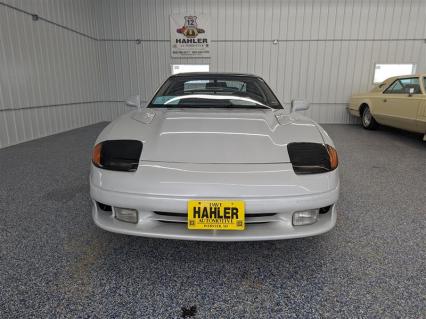 1993 Dodge Stealth