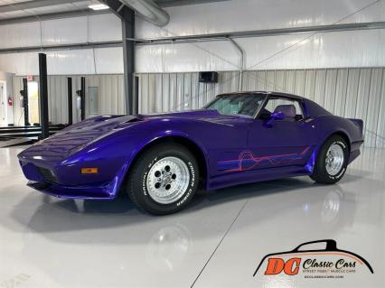 1977 Chevrolet Corvette