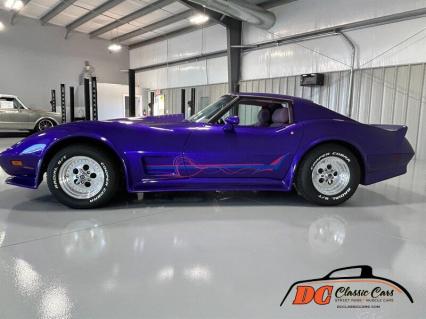 1977 Chevrolet Corvette