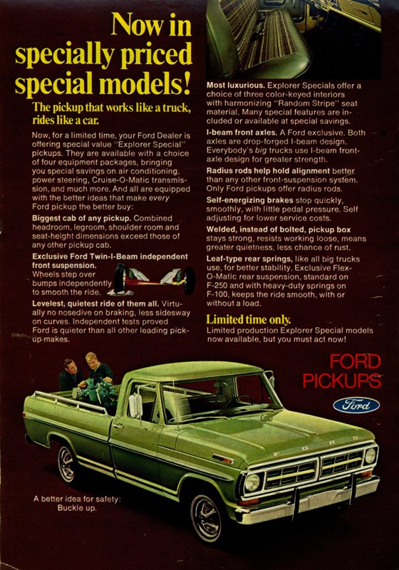 1971 Ford f250 vin decoder #9